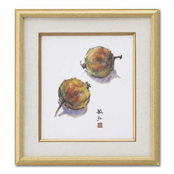 代引不可/色紙額 収納サイズ：273×242mm 木目色紙額 グレー 額縁 額