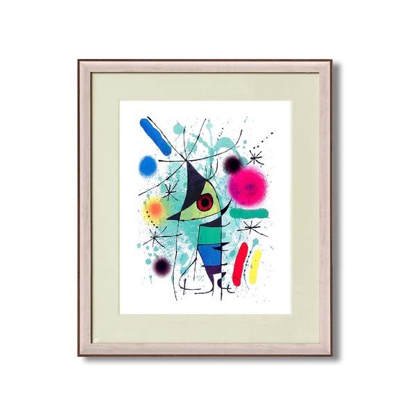 代引不可/名画額 絵画額 ジョアン・ミロ シンギングフィッシュ Joan