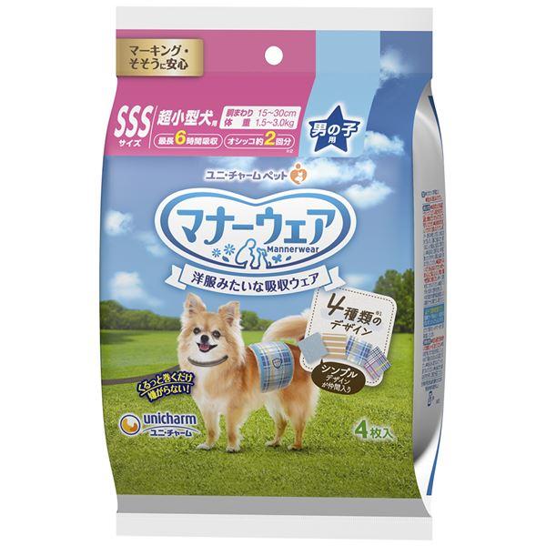 代引不可/（まとめ） マナーウェア 男の子用 SSSサイズ 4種のデザインパック 4枚 〔×6セット〕 （犬 衛生用品）/代引不可