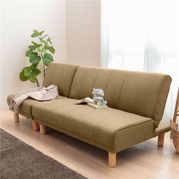 代引不可/NEWスタイリッシュ ソファベッド モカブラウン 4way