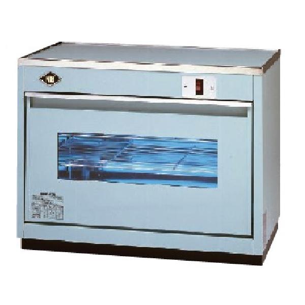 消毒器 衛生 紫外線殺菌消毒器 NB-2（2灯） 動物病院 サロン