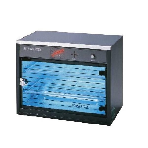 消毒器 衛生 紫外線殺菌消毒器 NB-5（2灯） 動物病院 サロン エコ