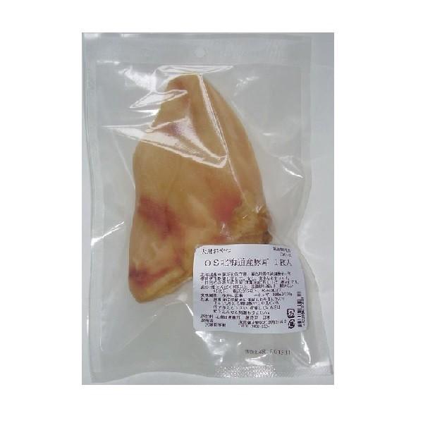 北海道産 豚の耳 1枚入×100袋 ケース売 無添加・無着色の自然食品