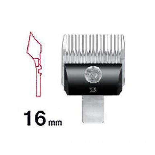 純正 スピーディック替刃16mm : ペット用品のスリーエス ヤフー店