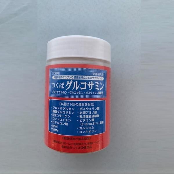 関節等の健康をサポートする犬猫用栄養補助食品 グルコサミン １２０ｇ 健康食品 人気商品 獣医師 Tukuba Grukosamin ペット用品のスリーエス ヤフー店 通販 Yahoo ショッピング