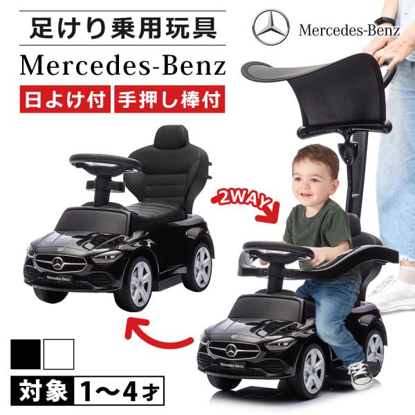 three-stone-ys_ft-benz-668p three-stone-ys_ft-benz-668p