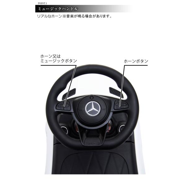 乗用玩具 足けり Benz Amg Gt メルセデスベンツ ライセンス おもちゃ 車の乗物 子供用乗り物 誕生日 ギフト Benz Amg Gt No0921 Buyee Buyee 일본 통신 판매 상품 옥션의 대리 입찰 대리 구매 서비스