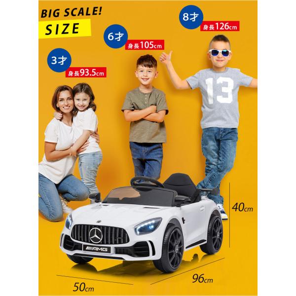 three-stone-ys_rc-benz-gtr_5_d_20251110161318