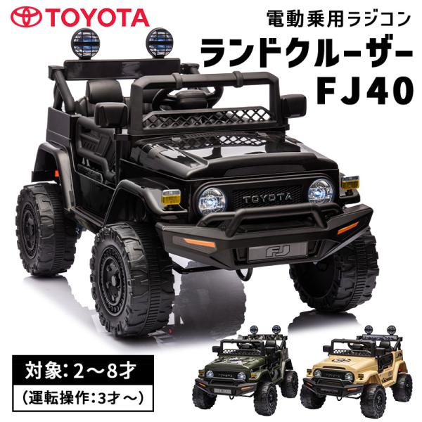 three-stone-ys_rc-jj2099 three-stone-ys_rc-jj2099