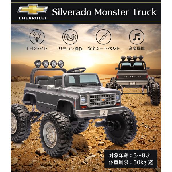 three-stone-ys_tr2501_1_d_20251226102251