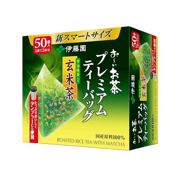 伊藤園 おーいお茶 プレミアムティーバッグ 宇治抹茶入り玄米茶 2.3g ×50袋