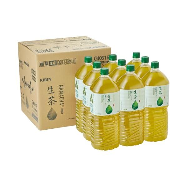 他サイト： キリン 生茶 お茶 2リットル 9本 ペットボトルの商品画像