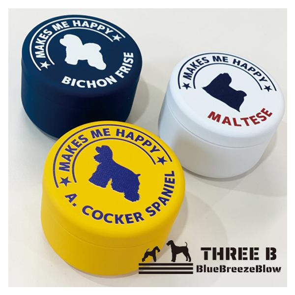 名入れ対応 おやつ缶mini シルエット ThreeBオリジナル ペット雑貨 犬 小物入れ プチ缶 ミニ缶
