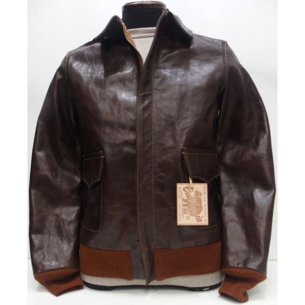 レインボーカントリー Rainbow Country(レインボーカントリー)[Jacket