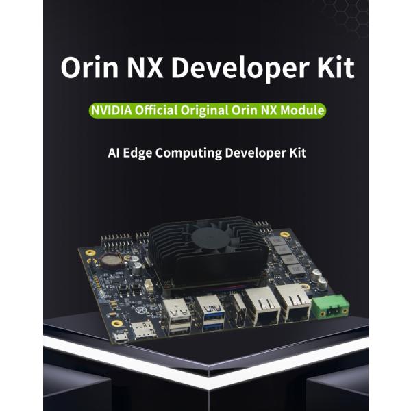 Nvidia Jetson Orin NX Developer Kit 開発キット デベロッパーキット