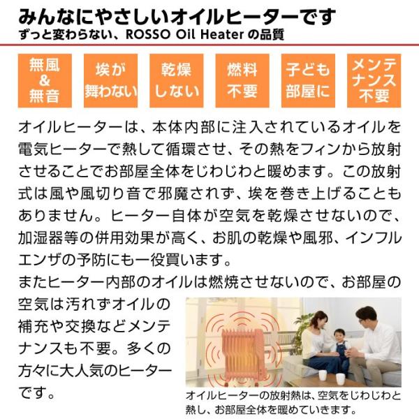 オイルヒーター ぽかぽかネット お買い得セット ヒーター 省エネ 遠赤外線 暖房 赤ちゃん 加湿タンク タオルハンガー付 ヒーター 乾燥しない Buyee Buyee Japanese Proxy Service Buy From Japan Bot Online