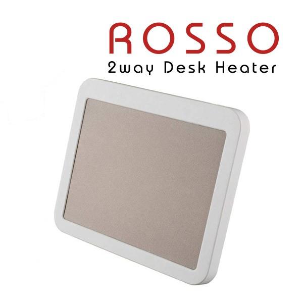 Rosso 2way デスクヒーター 遠赤外線 足元ヒーター オフィス ヒーター デスク タイマー 机 暖房 冷え性 足 会社 省エネ コンパクト Buyee Buyee 日本の通販商品 オークションの代理入札 代理購入