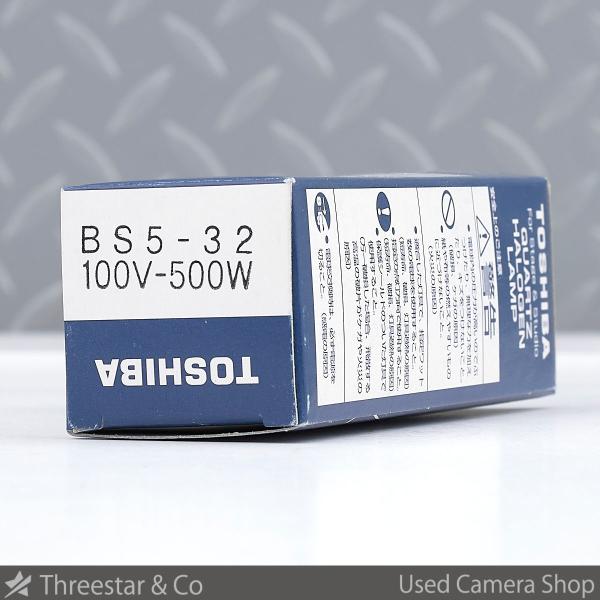 threestarsyokai_2022020721