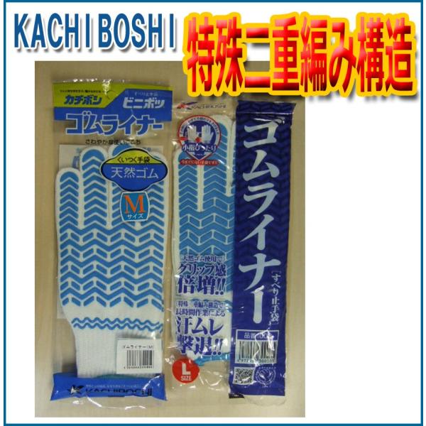 003@SCi[@u[@ׂ~ߕtR@Y