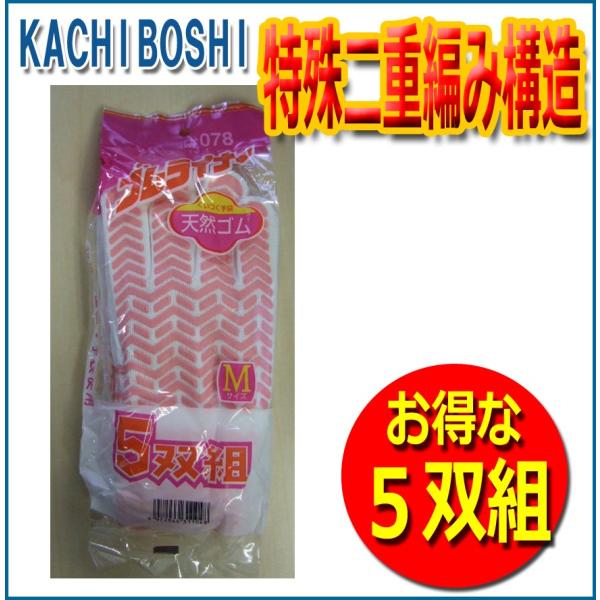 078@SCi[@sN@p@Tog@ׂ~ߕtR@@Y