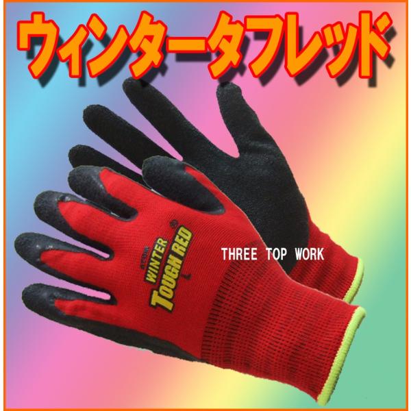 1496@EC^[^tbh@h܁@Ag