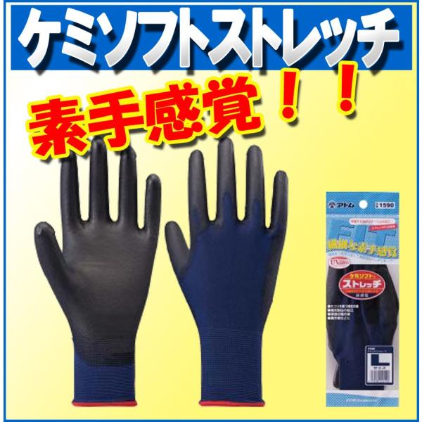 1590@P~\tgXgb`@w܁@ Ag@