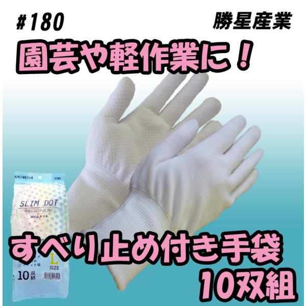 180@Xhbg@POog@^Cv@ׂ~ߕt܁@|@K[fjO@Y