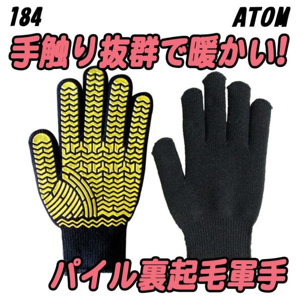 184@zbgC@pCNьR@t[TCY@Ag