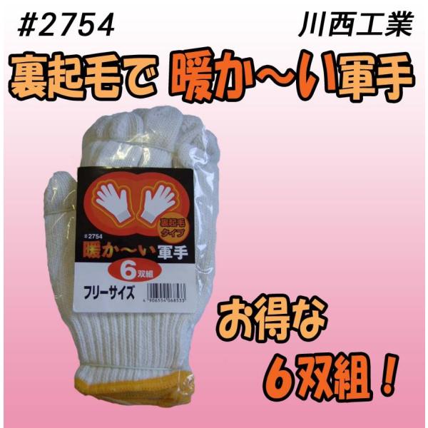 2754@g`R@Uog@Nс@t[TCY@쐼H