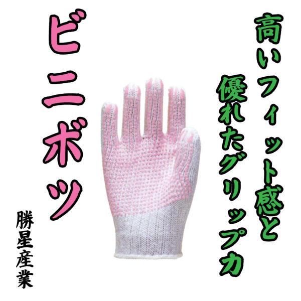 311@rj{c@p@sN@lTCY@ׂ~ߕtR@@Y