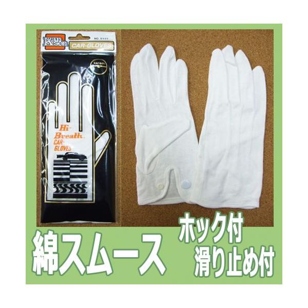 5101@nCuX@XX܁@Xx~ߕt@100@}`t@zbNt@ЃJZ