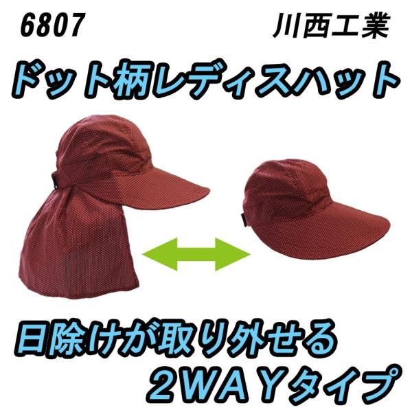 6807@fBXnbg@hbg@ @t[TCY@悯tXq@Qv`x@쐼H