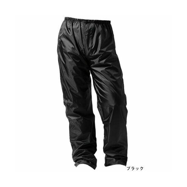 AS-950　レイントラックパンツ　レインウエア　パンツ　カッパ　合羽　makku　マック　アウトレット