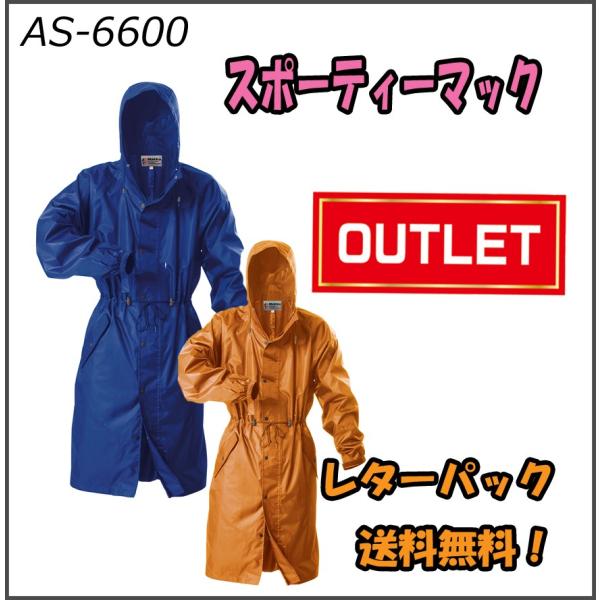 AS-6600@X|[eB[}bN@yʁ@h@CR[g@}bN@I