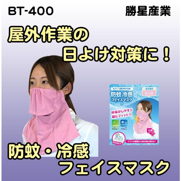 hE⊴tFCX}XN@jp@OƁ@Ăh~@BT-400@Y