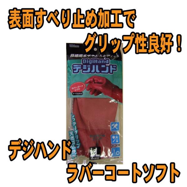 fWnh@o[R[g\tg@ׂ~ߕt@VRS܁@_bvz[v_Nc