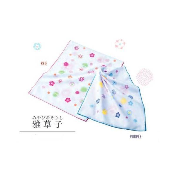 ガーゼ手拭　雅草子（みやびのそうし）　綿100％　日本製　二重ガーゼ　35cm×90cm　手ぬぐい　金本徳株式会社