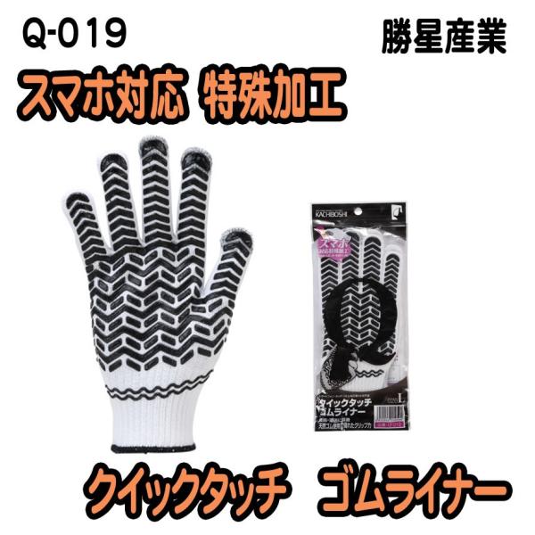 Q-019@NCbN^b`@SCi[@^b`plΉ@ׂ~ߕt@R@Y