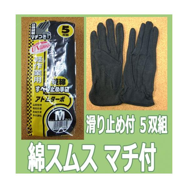 148-5P@XX܁@Ag^[{@Tog@100@}`t@ׂ~ߕt@Ag@