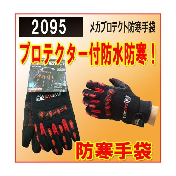 2095@hh܁@JveNgh܁@Ag@䂤pPbgI