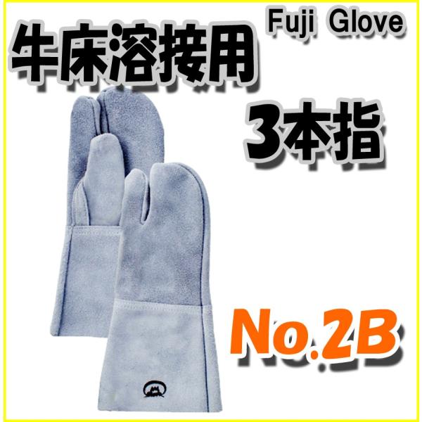 No.2B@nڗpEKXnfp@R{w@v܁@@xmO[u