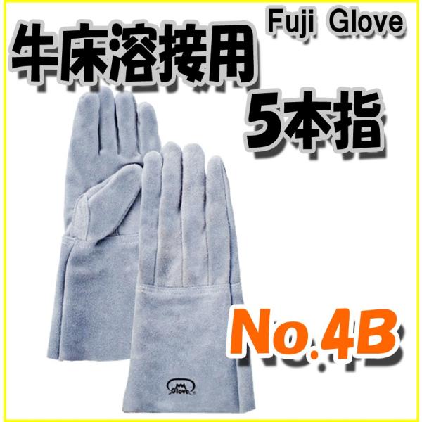 No.4B@nڗpEKXnfp@T{w@v܁@@xmO[u