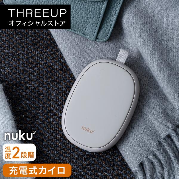 threeup-official_ewt2330