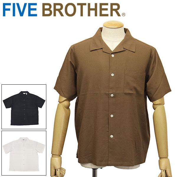 FIVEBROTHER（ファイブブラザー） 152520 リネンレーヨン ワンナップ