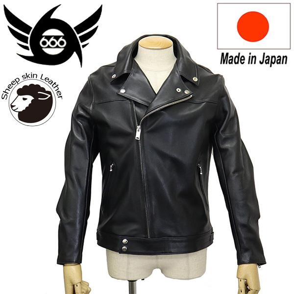 666 666 LEATHER WEAR LJM-23TF タイトフィット フロントフラップ