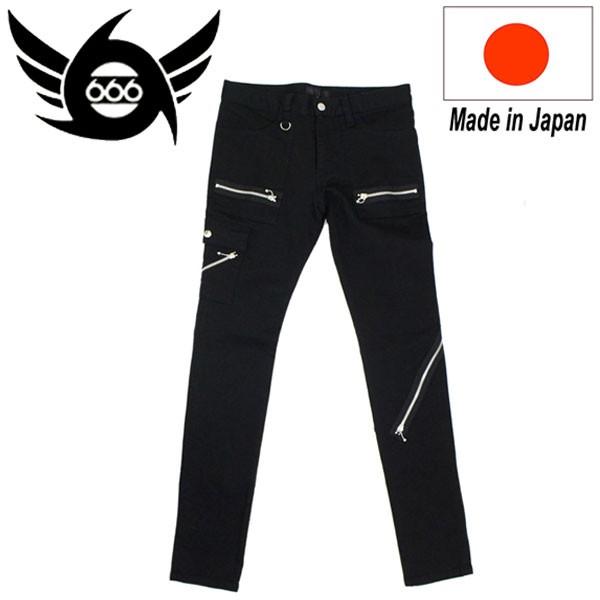 666 ORIGINAL Army Zip Jeans (アーミージップジーンズ) ブラック