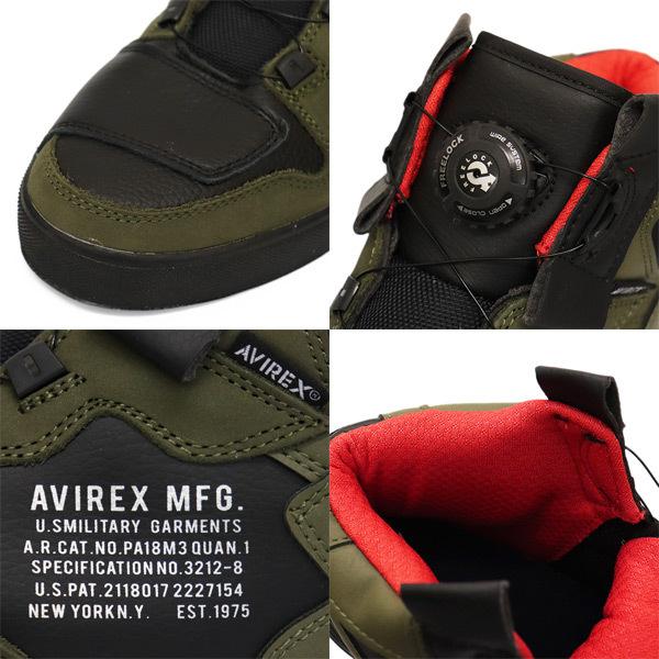 AVIREX（アヴィレックス） AV2278 DICTATOR ディクティター バイカー