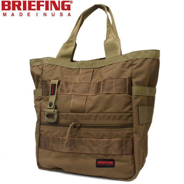 BRIEFING(ブリーフィング) BRF099219 FLIGHT LIGHT BUCKET(フライトライトバケット トートバッグ) COYOTE  BR051