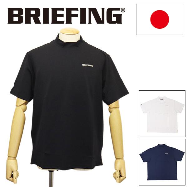 BRIEFING GOLF (ブリーフィング) BBG241M04 MS BASIC HIGH NECK BRIEFING GOLF (ブリーフィング) BBG241M04 MS BASIC HIGH NECK
