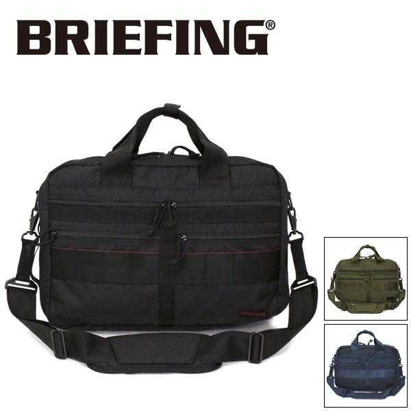 BRIEFING（ブリーフィング） BRA193Y21 A4 3WAY LINER MW 3WAYバッグ